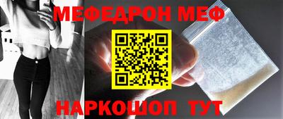 ГАЛЛЮЦИНОГЕННЫЕ ГРИБЫ Волжский