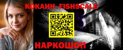ГАЛЛЮЦИНОГЕННЫЕ ГРИБЫ Волжский