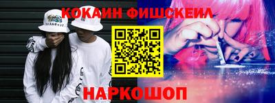 ГАЛЛЮЦИНОГЕННЫЕ ГРИБЫ Волжский