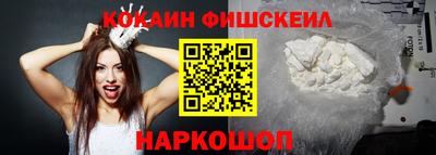 дурь Волгодонск