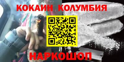 мдпв Волжск