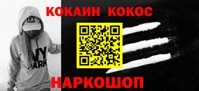 ГАЛЛЮЦИНОГЕННЫЕ ГРИБЫ Волжский