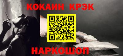 мдпв Волжск