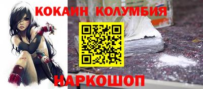 дурь Волгодонск