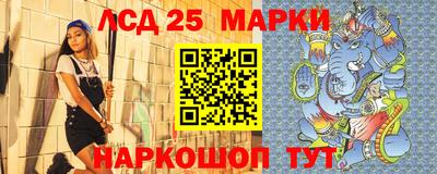 мдпв Волжск