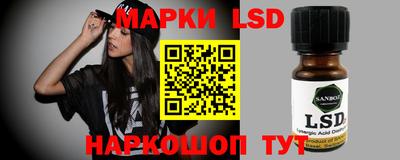 мдпв Волжск