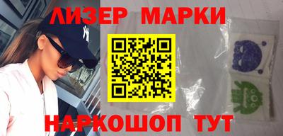 мдпв Волжск