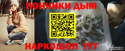 ГАЛЛЮЦИНОГЕННЫЕ ГРИБЫ Волжский
