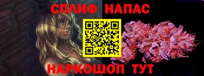 дурь Волгодонск