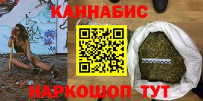 дурь Волгодонск