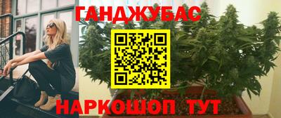 метамфетамин Гагарин