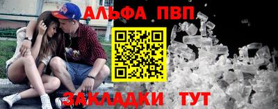 мдпв Волжск