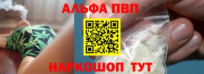 мдпв Волжск
