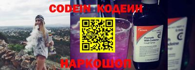 мдпв Волжск