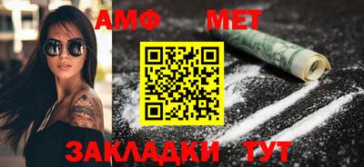 ГАЛЛЮЦИНОГЕННЫЕ ГРИБЫ Волжский