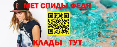 дурь Волгодонск