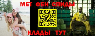ГАЛЛЮЦИНОГЕННЫЕ ГРИБЫ Волжский