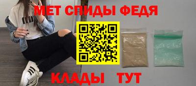 мдпв Волжск