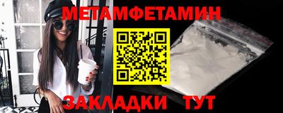 дурь Волгодонск