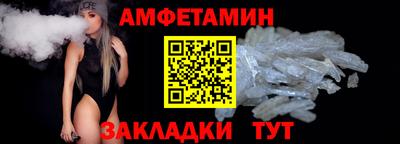 дурь Волгодонск