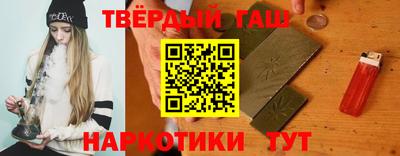 мдпв Волжск