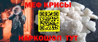 МДПВ Гатчина
