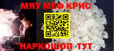 ГАЛЛЮЦИНОГЕННЫЕ ГРИБЫ Волжский