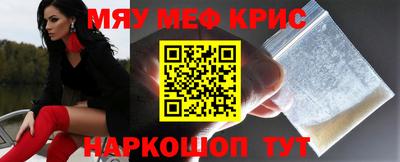 мдпв Волжск